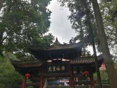 -都江堰普照寺