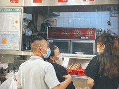 -華歡冰室-WahFoon(吉大店)