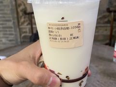 -陕拾叁(袁家村店)