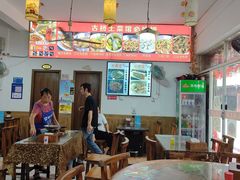 -涵家味土菜馆·徽州一绝臭鳜鱼(三河古镇店)