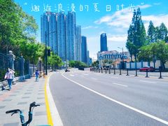 -上海市第三女子中学