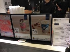 -茶理宜世(东方宝泰店)