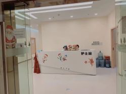 -小珂丽格医疗美容