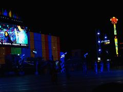 景点-北京欢乐谷