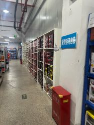 -逝水玩具折扣店