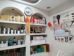 -雅诗迪·美甲美睫纹绣养生美容院