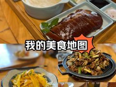 -鲜惠德酒楼(鲜小馆店)