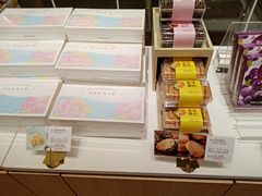 -好利来(熙地港店)