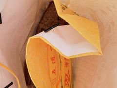 -五道口枣糕王(成府路店)