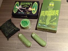 -好利来(上海长宁龙之梦店)