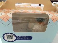 蜜津私房蛋糕店-蜜津私房蛋糕(缤纷亚洲店)