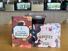 -星巴克臻选(盐城金鹰聚龙湖店)