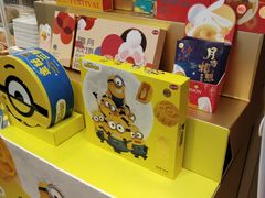 -85度C(苏州石路店)