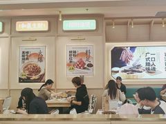 -赵财财·肠粉·煲仔饭(华润万象城店)