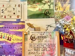 -明月雅筝古筝培训