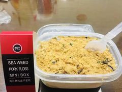 -85度C(生甜甜圈研究工坊·上海局门店)