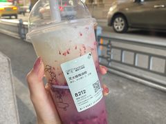 -喜茶(中山利和新地店)