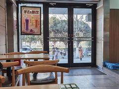 -魏家凉皮(博水商务大厦店)