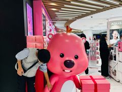 -乐天免税店(明洞店)