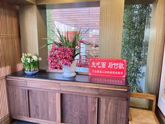 -龙华素斋(龙华路店)