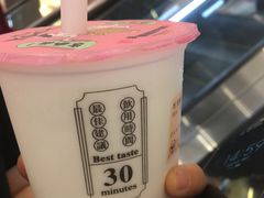 -我是酸奶君(壹方城店)