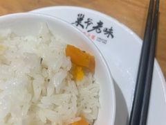 -巢爷老味(东方红店)