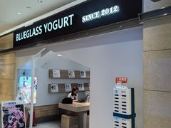 -Blueglass酸奶(华贸购物中心店)