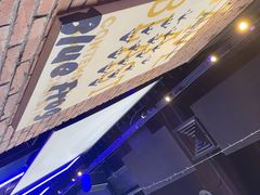 -blue frog蓝蛙(长泰广场店)