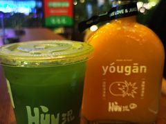-混果汁(福田领展中心城店)