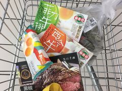 -胖东来生活广场(健康路店)