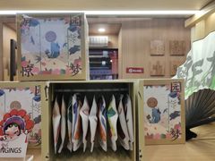 -霸王茶姬(南强街店)