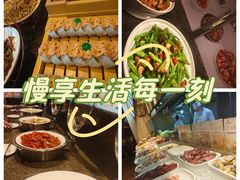 -爱乐国际温泉水疗会