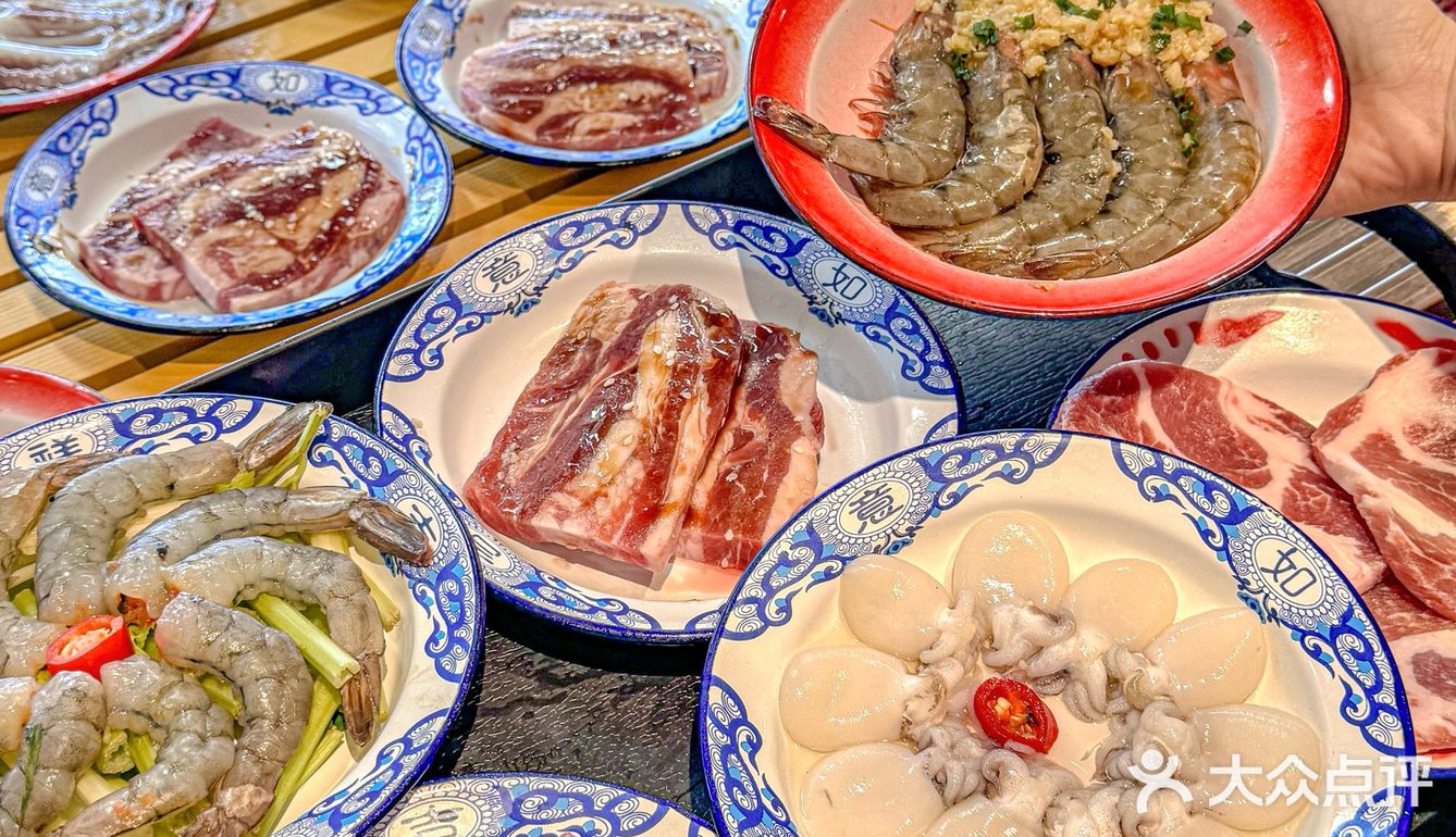 🤩广州居然也有这么好吃的贵州烙锅烤肉！