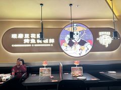 -师烤·豆花烤鱼(广州荔湾扬韬广场店)