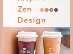 -喜茶(永旺梦乐城店)