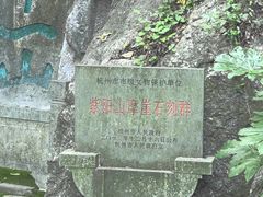 -吴山景区