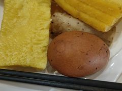 -碧中海汤泉汗蒸酒店