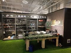-319集结地真人CS·团建·轰趴馆(城外诚店)