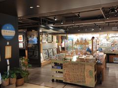 -猫的天空之城概念书店(苏州诚品店)