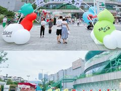 -凯德广场(金牛店)