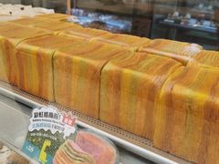 -早安巴黎(四季坊店)