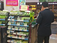 -新大新(东山广场店)
