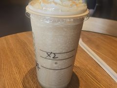 -星巴克(中远两湾城店)