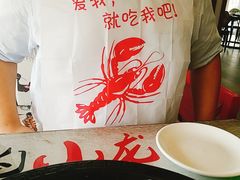 -金陵暴走小龙虾·迷踪蟹(凯德MALL店)