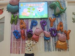 -美吉姆儿童发展中心(远洋中心店)