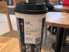 -霸王茶姬(云杉奥莱店)