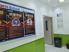 -童程童美·信息学竞赛·乐高机器人编程(龙华校区)