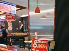 -八合里潮汕鲜牛肉火锅(福州万象城店)