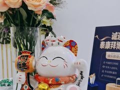 -泰康拜博口腔(世博园乐尔店)