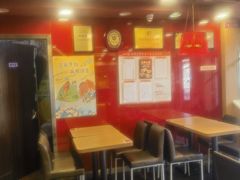 -和合谷(新街口店)